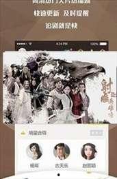 7m淘宝视频国产,7m淘宝视频带你领略国产魅力