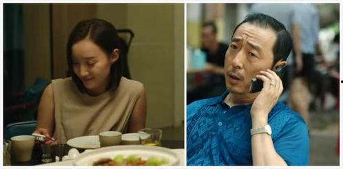 国产剧手机的秘密视频