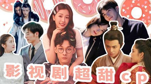 国产剧超甜场面视频在线观看,在线观看甜蜜场面,心动不已