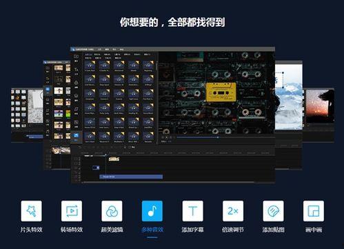 国产短视频背景音乐,奏响青春旋律,点燃时代激情