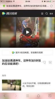 国产短视频背景音乐,奏响青春旋律,点燃时代激情