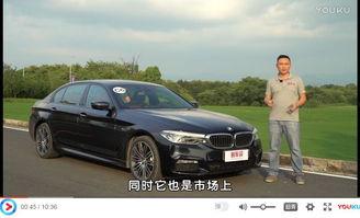 试驾国产宝马视频大全集,驾驭激情，领略匠心之作