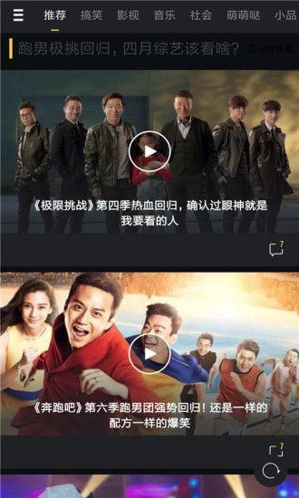 微拍国产视频在线播放