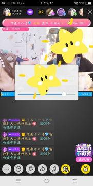 在线视频国产站免费播放,免费播放平台带你领略精彩瞬间